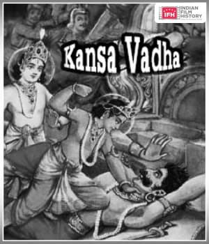 Kansa Vadha (1920) poster