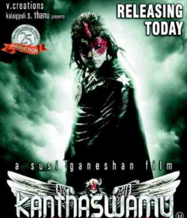 Kanthaswamy (2009) movie poster