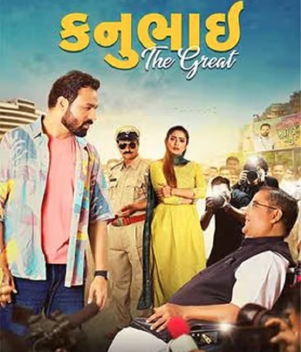 Kanubhai The Great (2023) poster