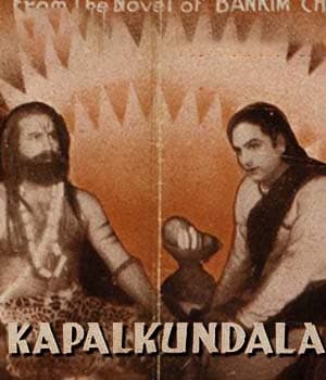 Kapal Kundala (1939) poster