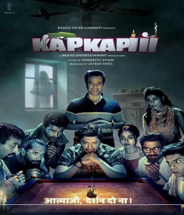 Kapkapiii
