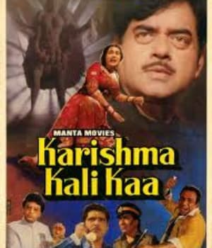 Karishma Kali Kaa (1990) poster