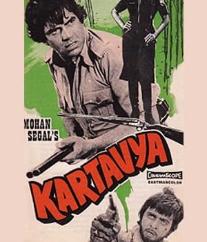 Kartavya (1979) poster
