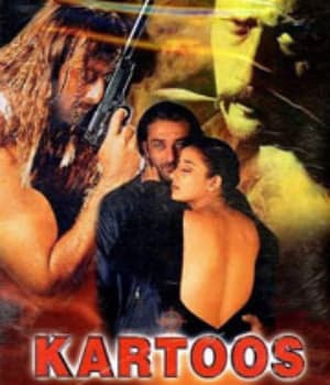 Kartoos (1999) poster