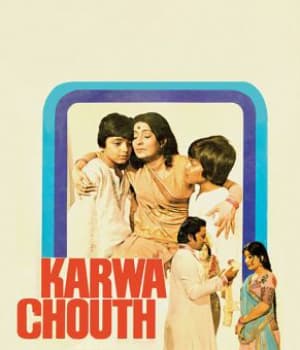 Karwa Chouth (1980) poster