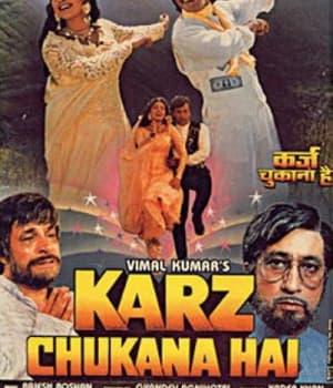 Karz Chukana Hai (1991) poster