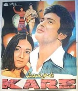 Karz (1980) poster