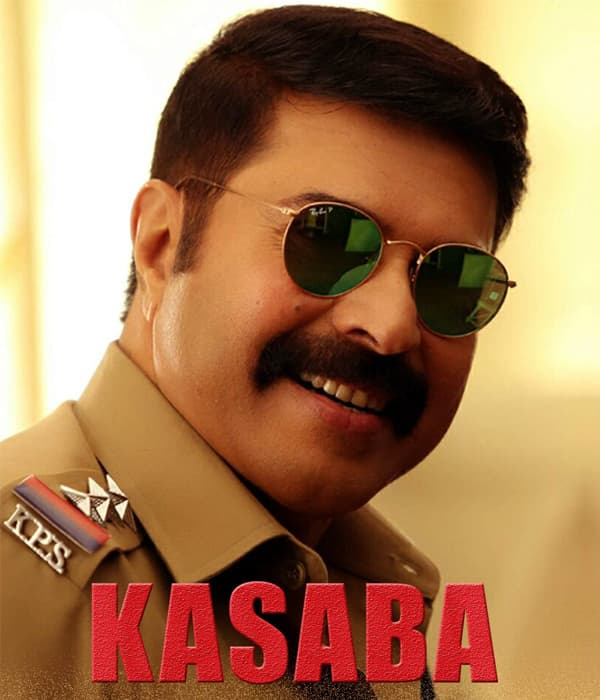 Kasaba (2016) poster