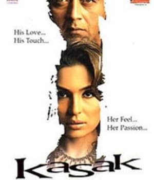 Kasak (2005) poster