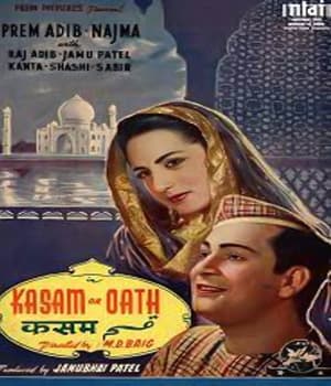 Kasam (1947) movie poster