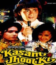 Kasam Jhoot Ki (1990) poster