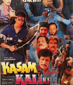 Kasam Kali Ki (1991) poster