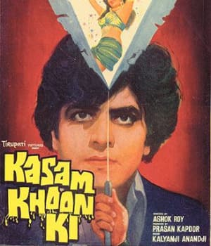 Kasam Khoon Ki (1977) poster