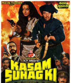 Kasam Suhag Ki (1989) poster
