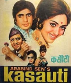 Kasauti (1974) poster