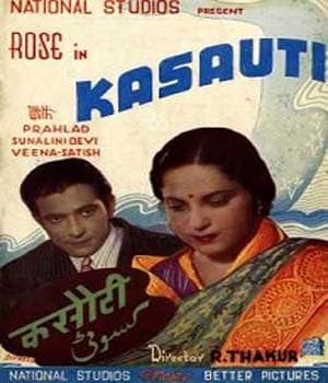 Kasauti (1941) poster