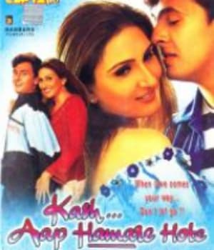 Kash Aap Hamare Hote (2003) poster