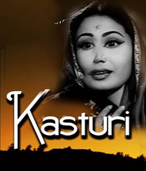 Kasturi (1954) poster