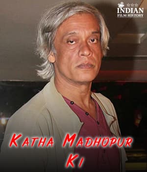 Katha Madhopur Ki (1989) poster