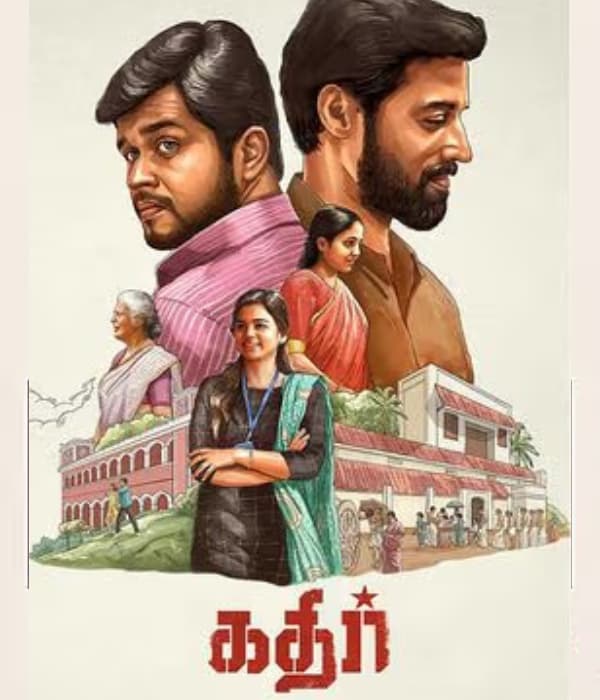 Kathir (2022) poster