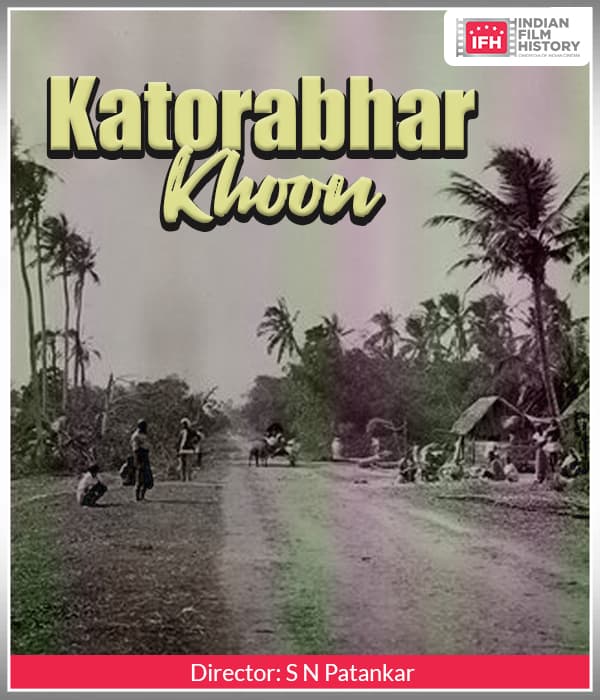 Katorabhar Khoon (1920) poster