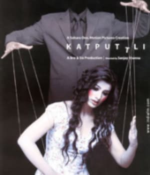 Katputtli (2006) movie poster
