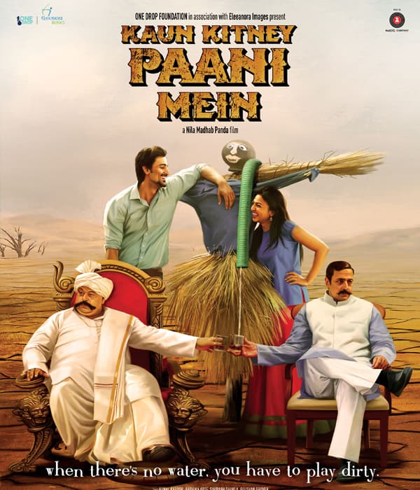 Kaun Kitney Paani Mein (2015) poster