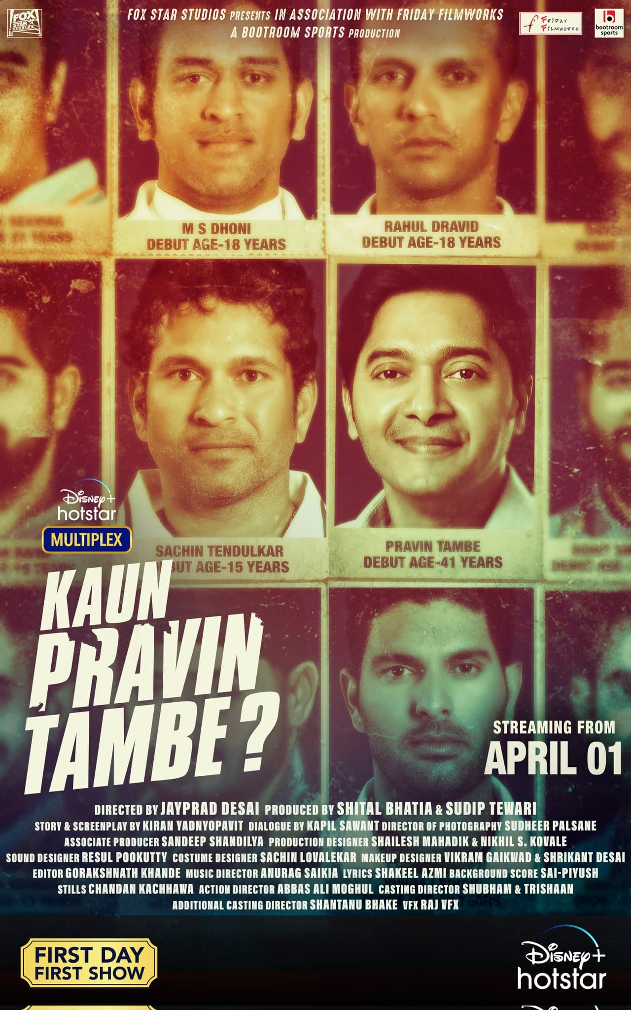Kaun Pravin Tambe