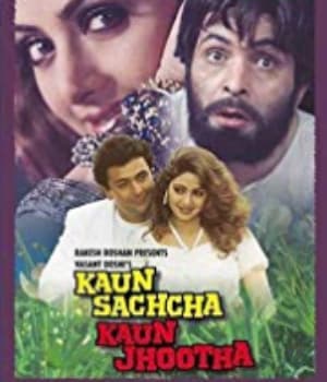 Kaun Sachcha Kaun Jhootha (1997) poster