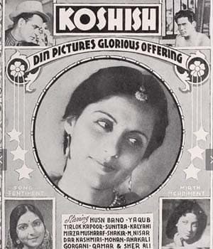 Kaushish (1943) poster