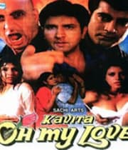 Kavita Oh My Love (1999) poster