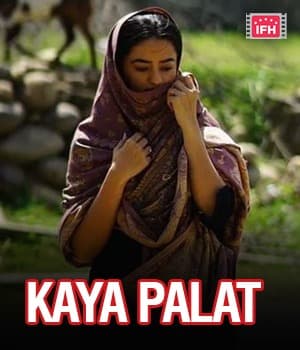 Kaya Palat