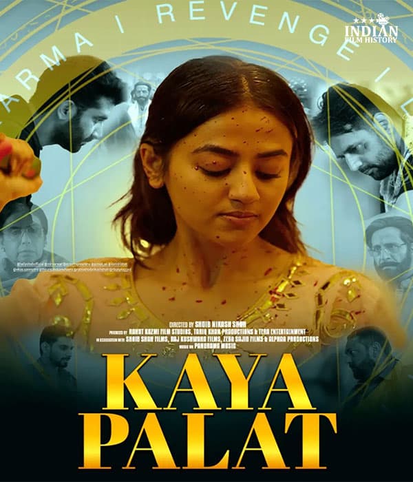 Kaya Palat