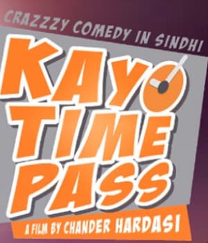 Kayo Time Pass (2012) poster