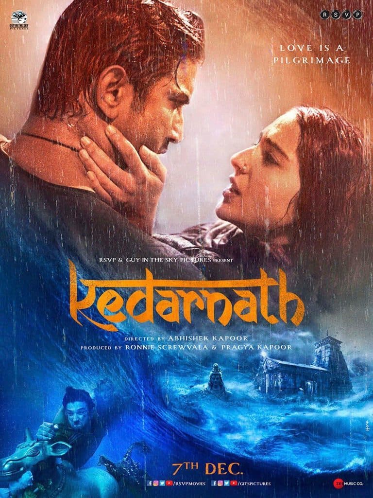 Second Poster