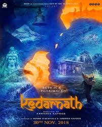 First Look Poster