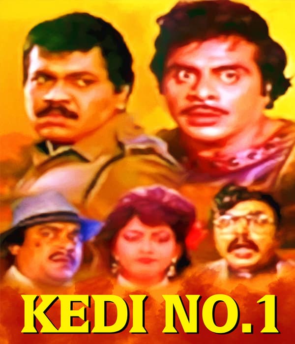 Kedi No 1