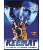 Keemat (1998) poster