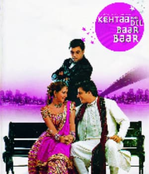 Kehtaa Hai Dil Baar Baar (2002) poster