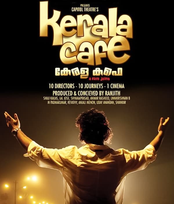 Kerala Cafe (2009) poster