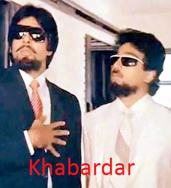 Khabardar (1984) poster