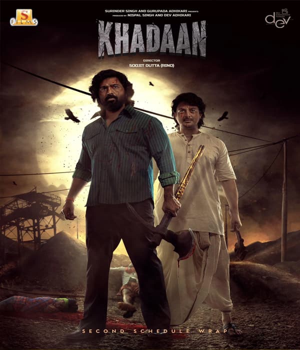 Khadaan (2024) poster