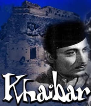 Khaibar (1954) poster