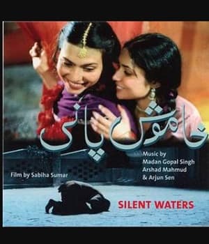 Khamosh Pani (2003) poster