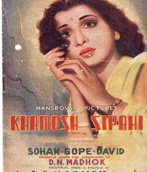 Khamosh Sipahi (1950) poster