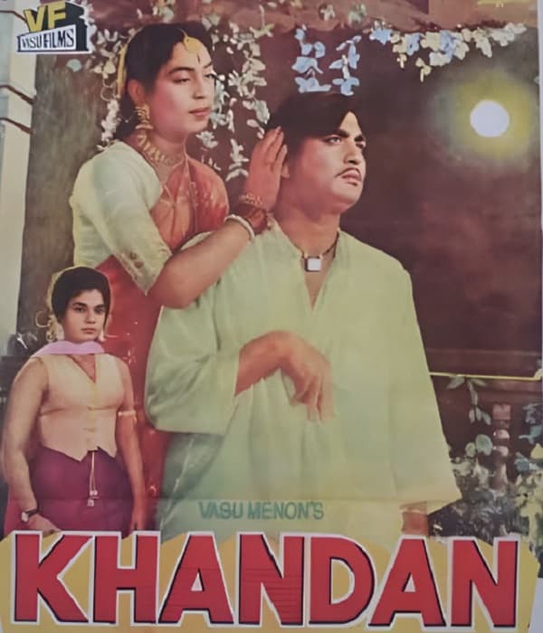Khandan (1965) poster