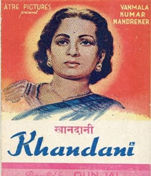 Khandani (1947) movie poster