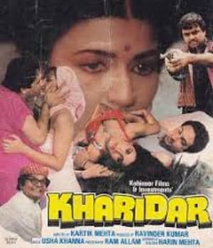 Kharidar (1988) poster