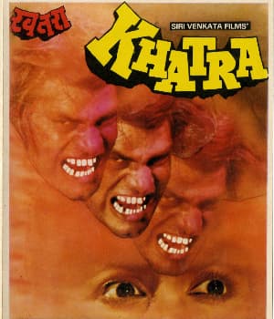 Khatra (1991) poster