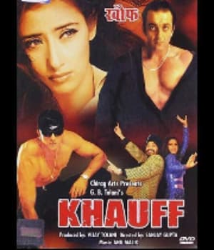 Khauff (2000) poster